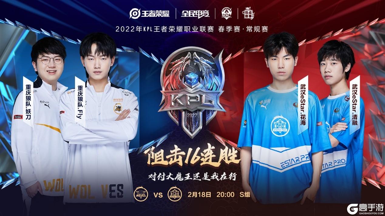 观众反馈等 观众反馈等