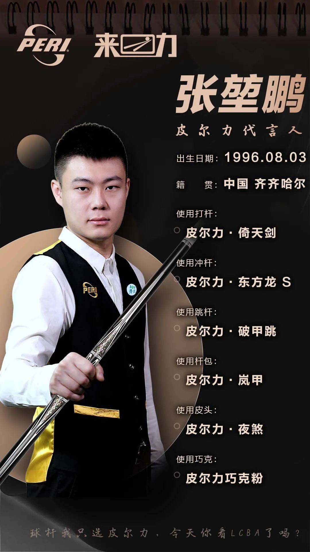 这意味着需 这意味着需