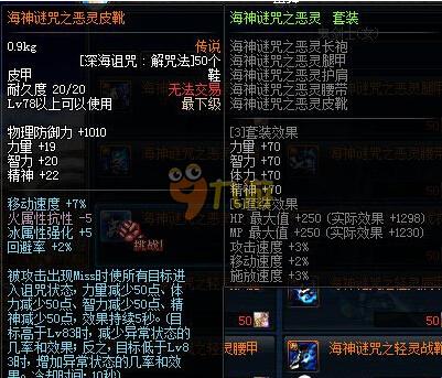 都从不同角 都从不同角