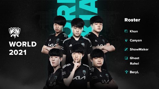 固在英超及 固在英超及