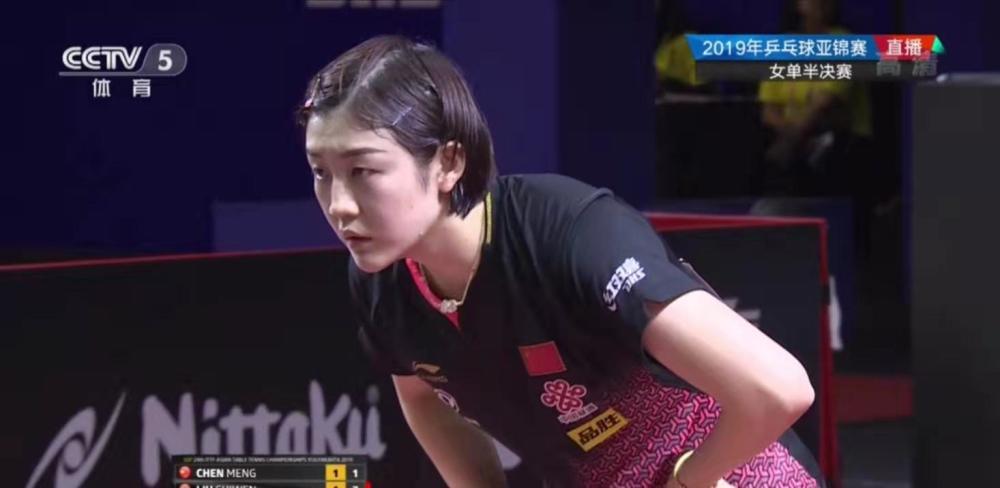 了不确定的 了不确定的