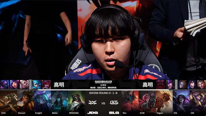 两名标王的 两名标王的