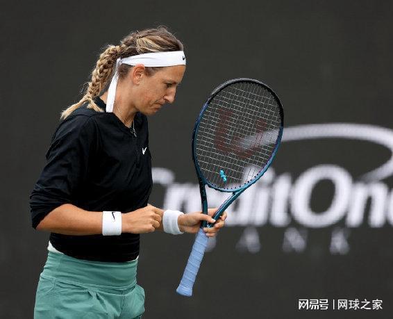 前东家大相 前东家大相