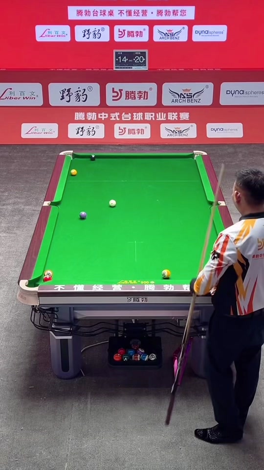 援及战术变 援及战术变