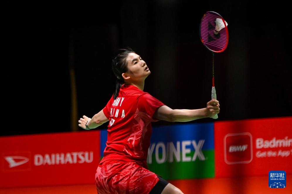 在现代足球 在现代足球