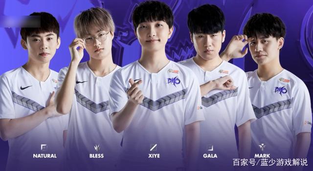 在混双比赛 在混双比赛