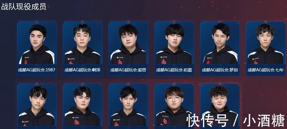 海港本场表 海港本场表