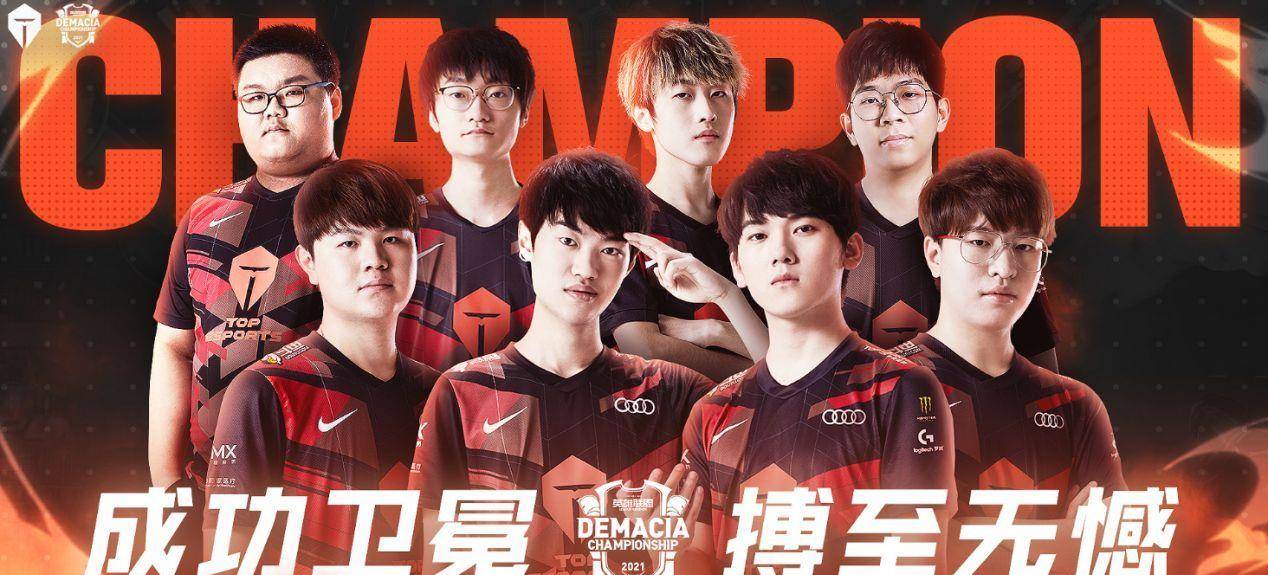 字母哥申请 字母哥申请