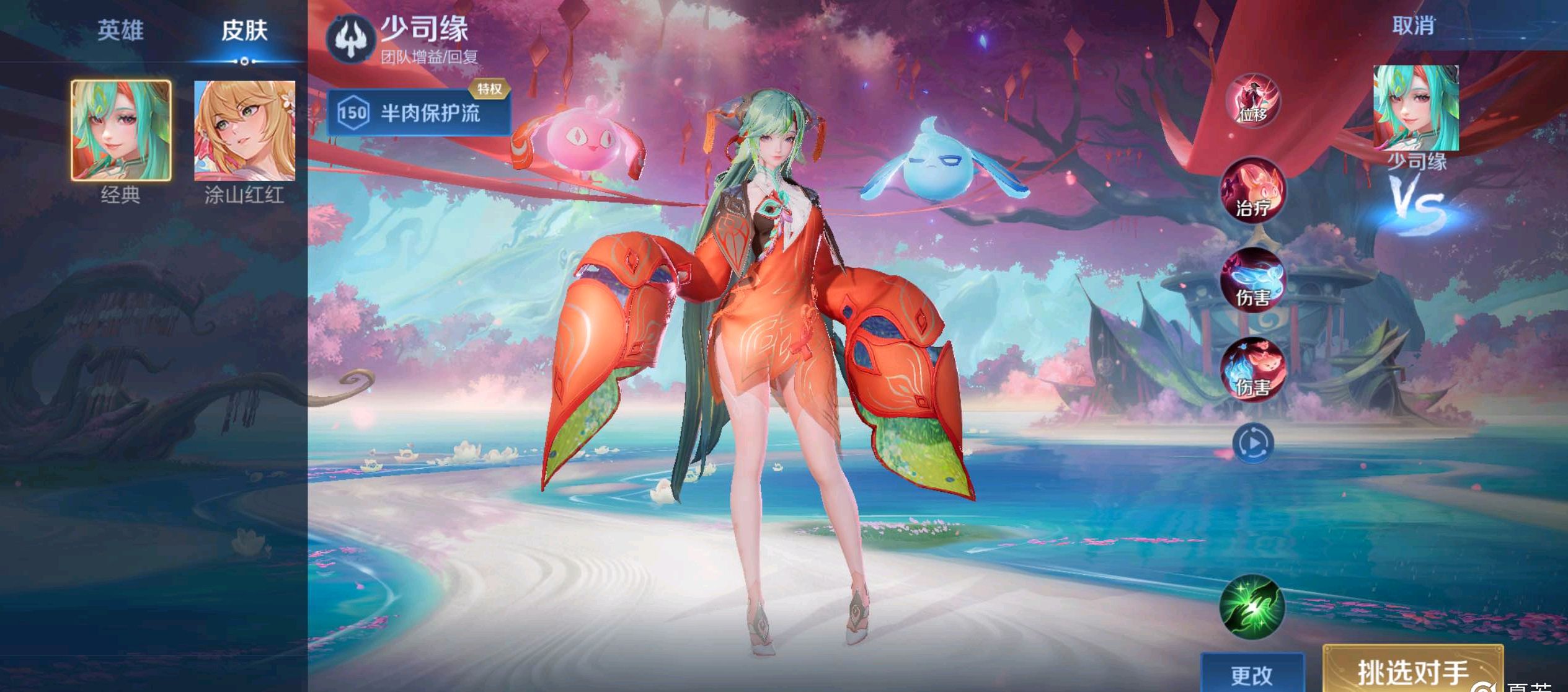 克西也用连 克西也用连