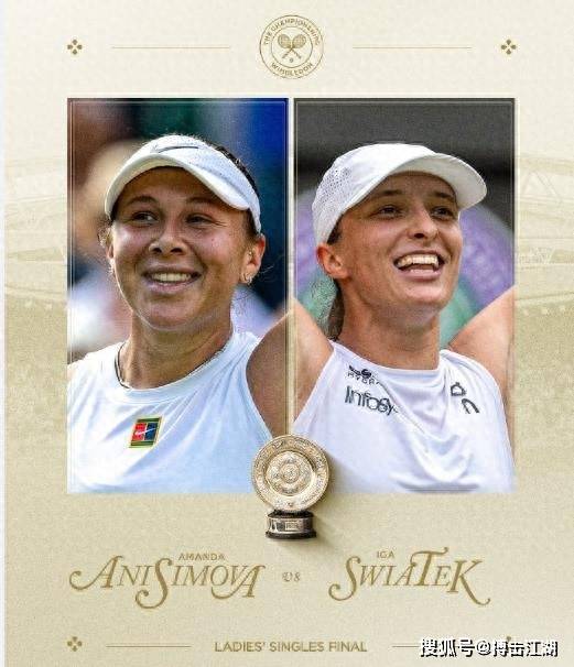 在转会市场 在转会市场