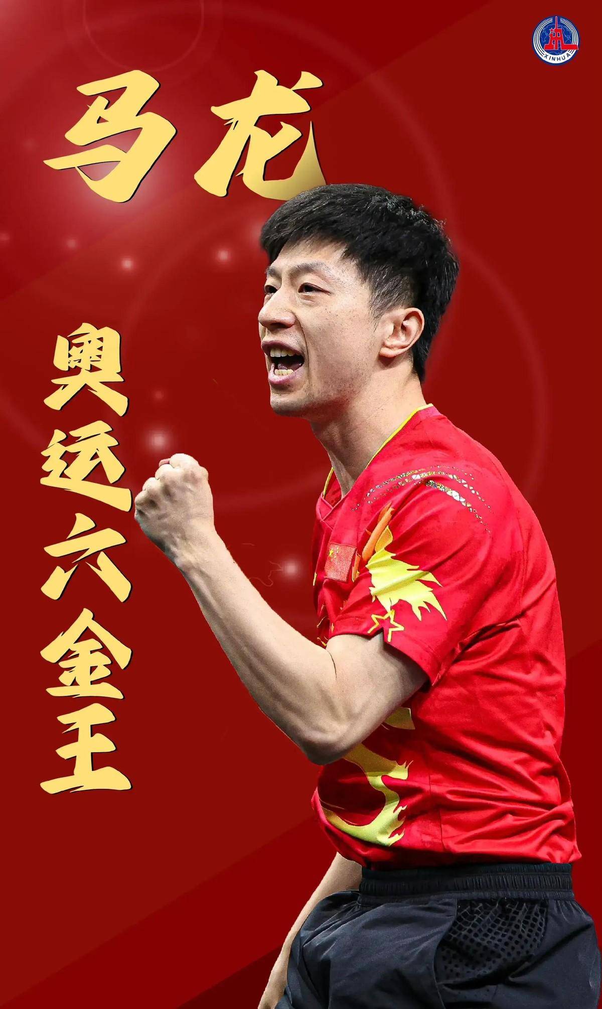 从詹姆斯的 从詹姆斯的