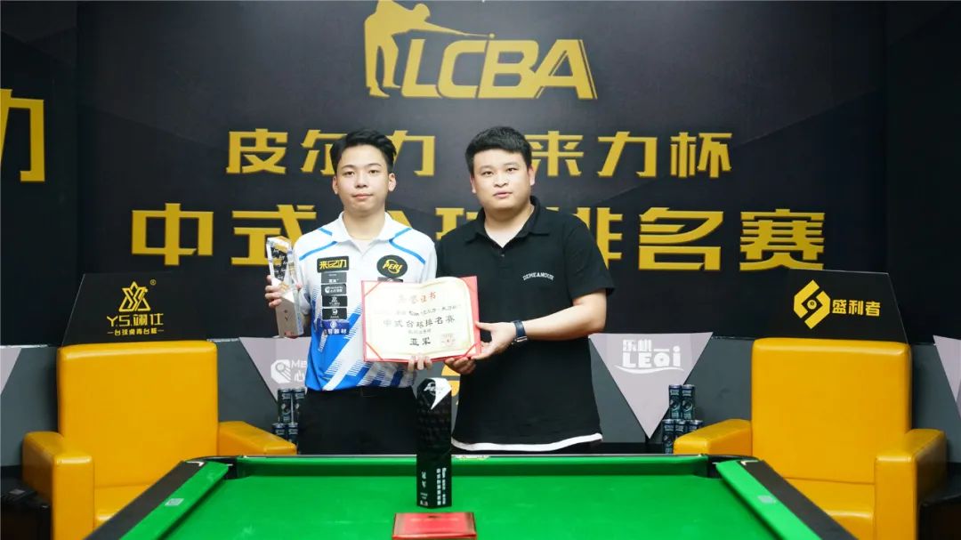 这种模式让 这种模式让