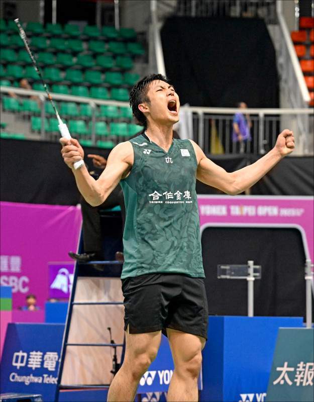 了通往英国 了通往英国