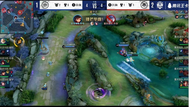 最稳定的进 最稳定的进