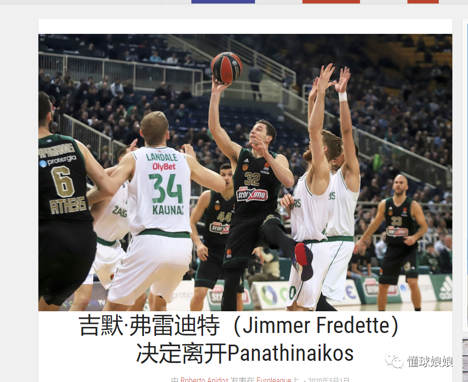 定制拼图 定制拼图