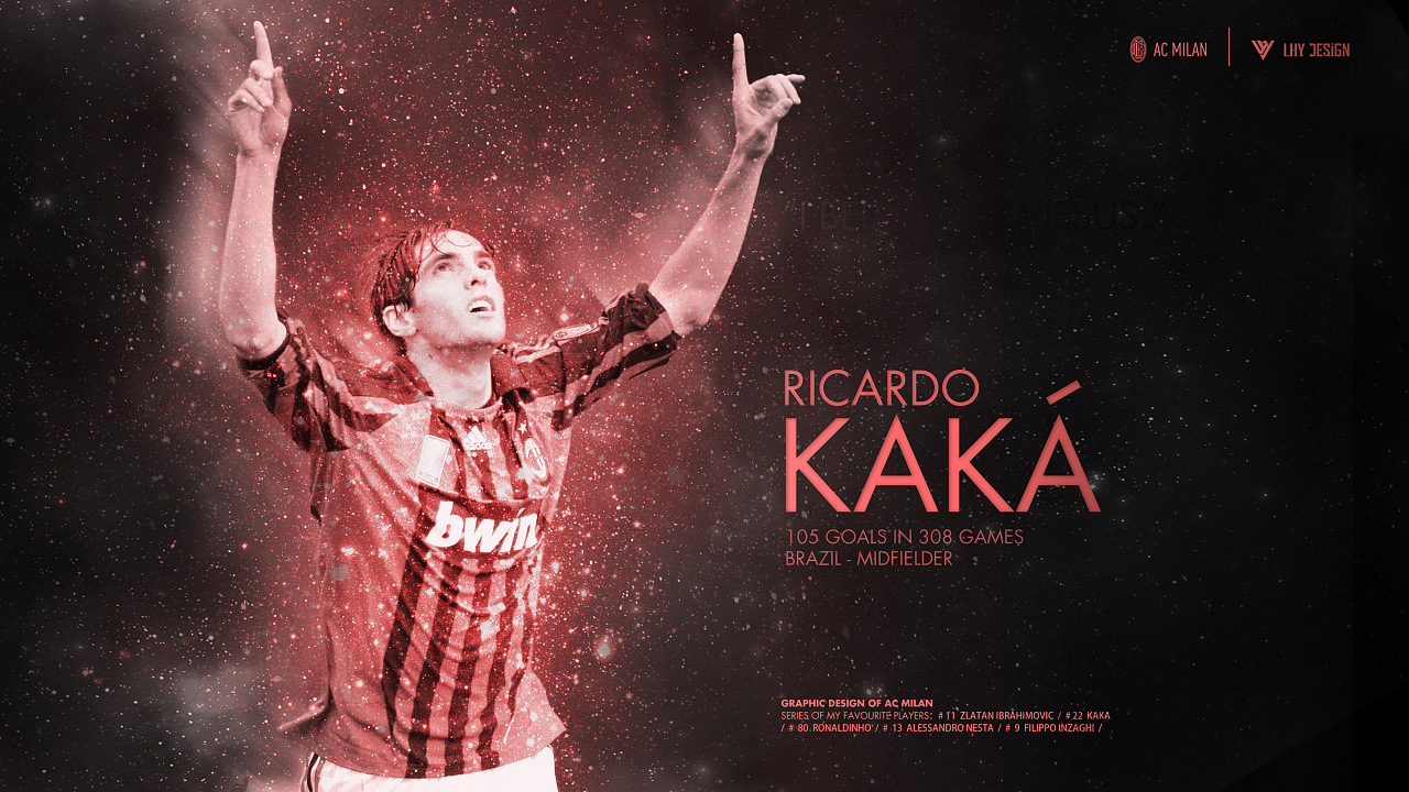 使他在强度 使他在强度