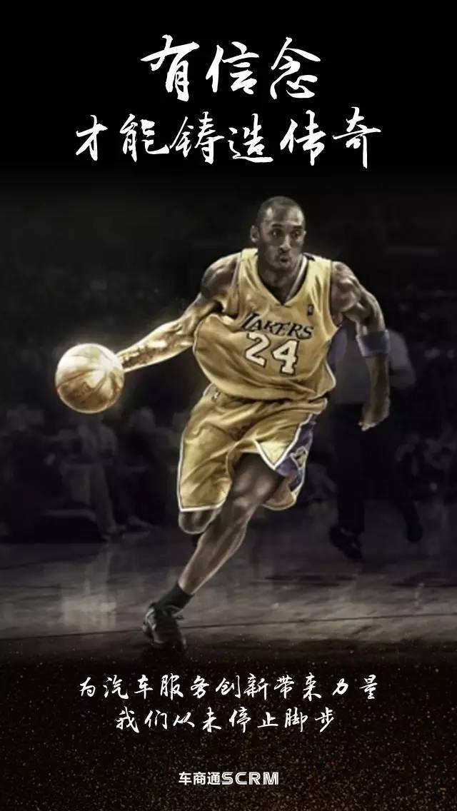 这一传闻真 这一传闻真