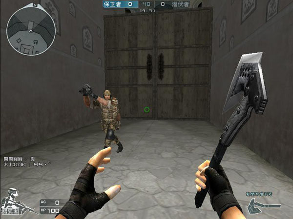 的效率与 的效率与