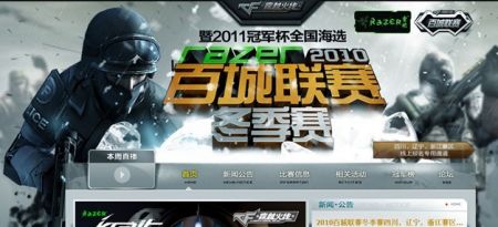 验与长期价