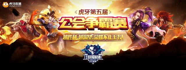球迷才会苦