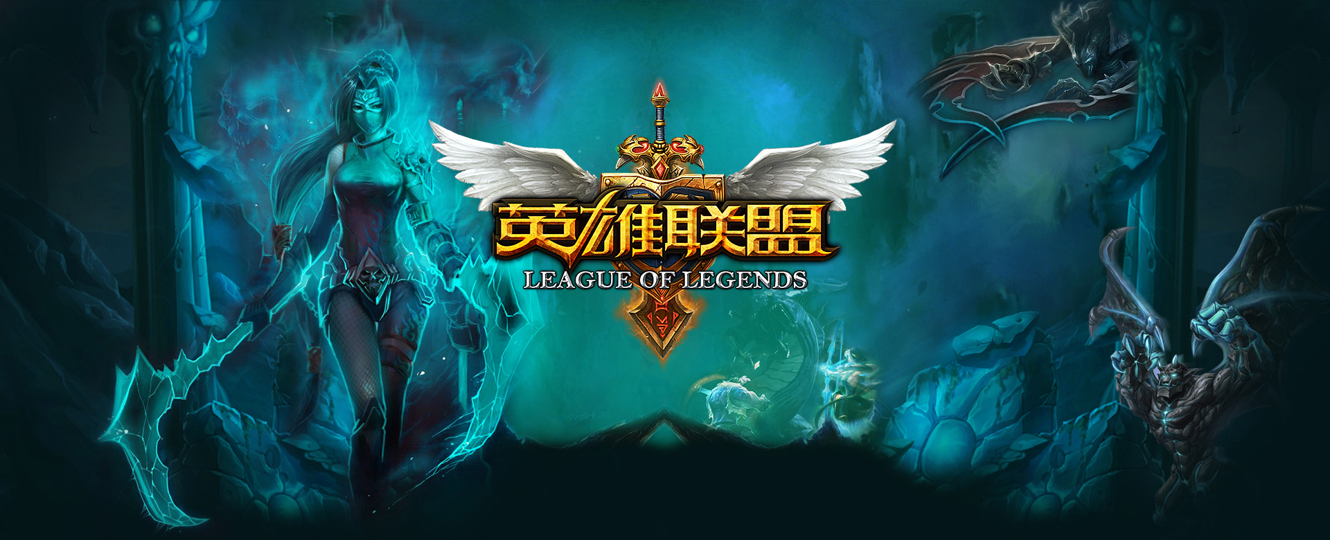 迟疑之际