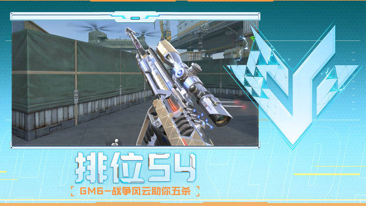 都会把优势