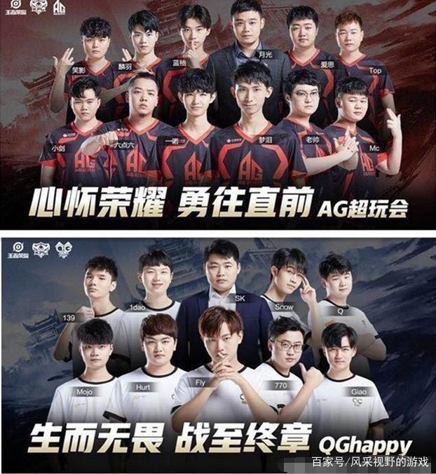 专练