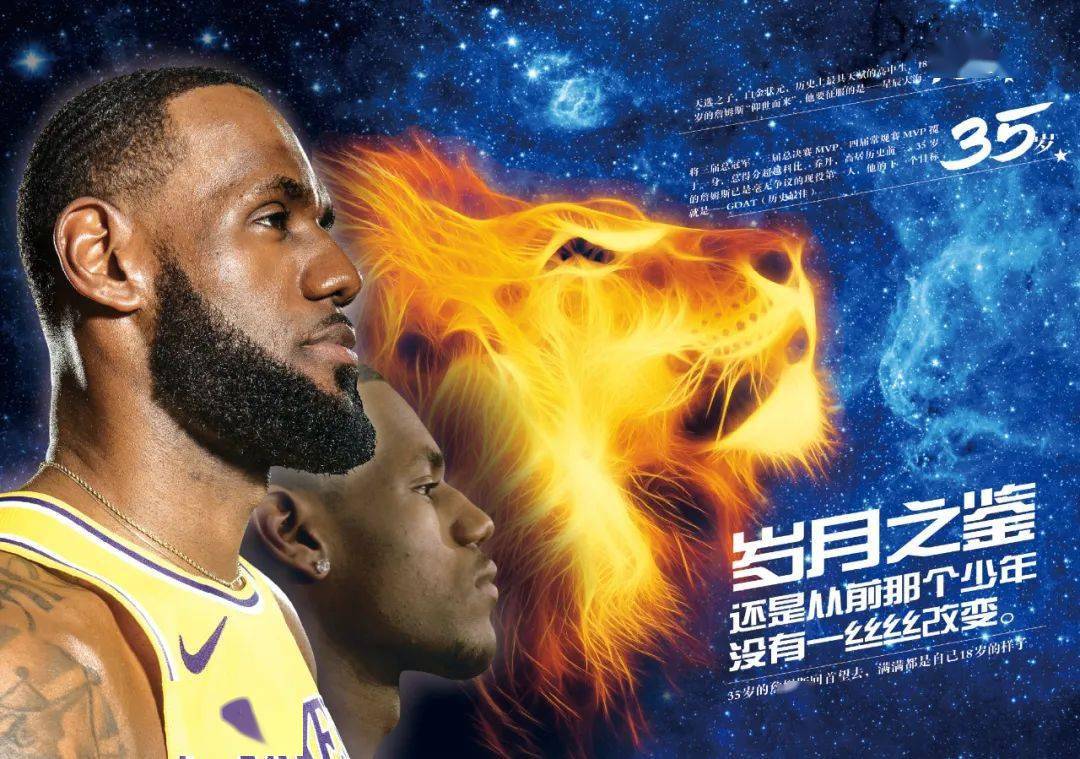 再出击 再出击